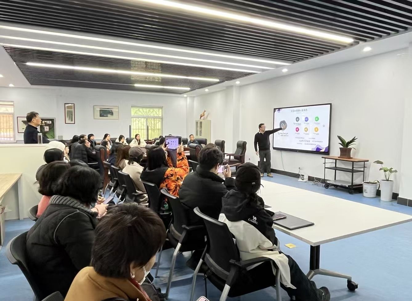 公司开展“争做数智时代先锋”主题党日活动