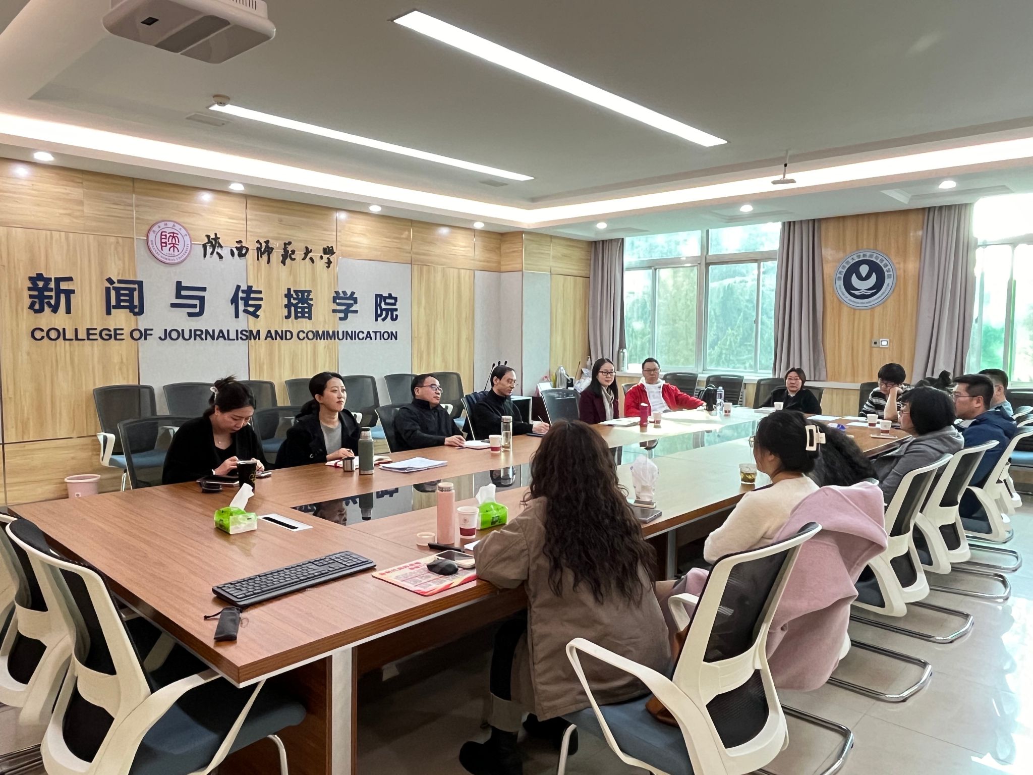 公司举办“数智时代学院创新发展”研讨会
